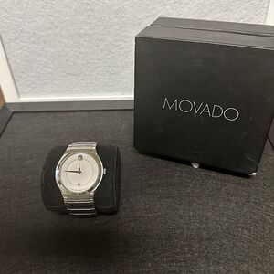 Movado  sapphire